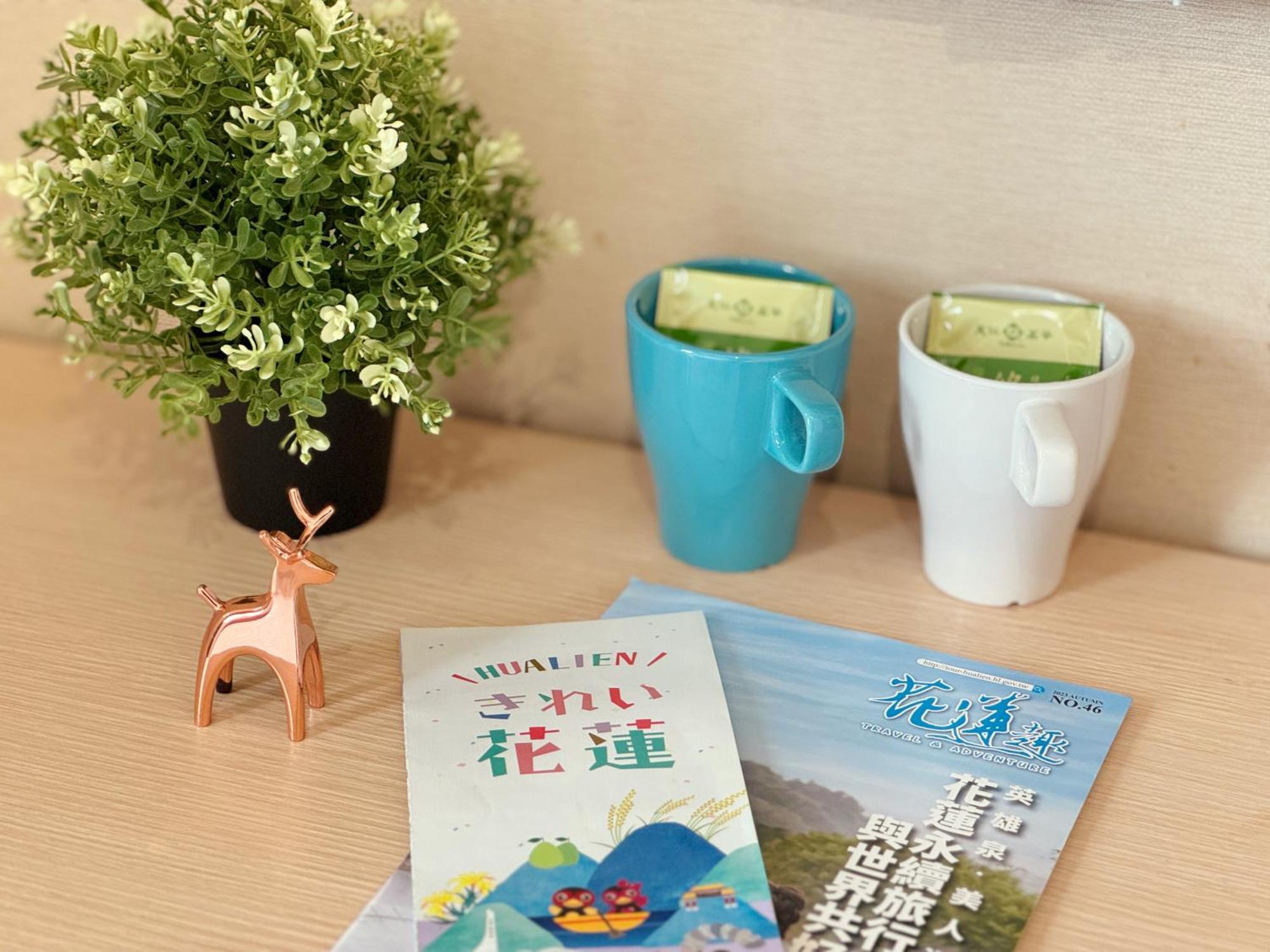 Together Hotel Hualien Zhongshan Zimmer foto